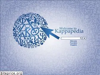 wiki.kappakappagamma.org