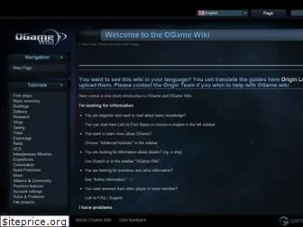 wiki.ogame.org