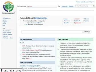wiki.sandzak.com