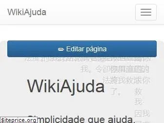 wikiajuda.com.br