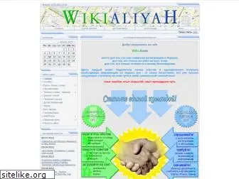 wikialiyah.moy.su