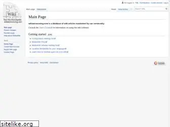 wikiannouncing.com