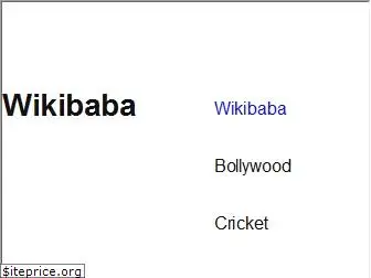 wikibaba.in