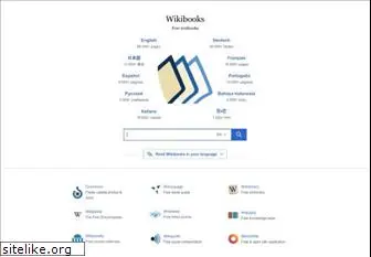 wikibooks.org