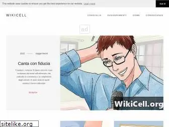 wikicell.org