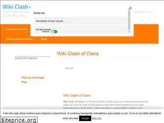 wikiclashofclans.com