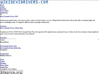 wikidevidrivers.com