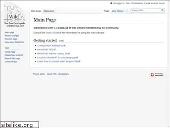 wikidirective.com
