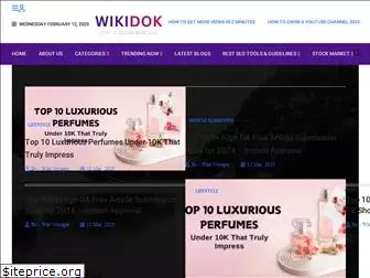 wikidok.com