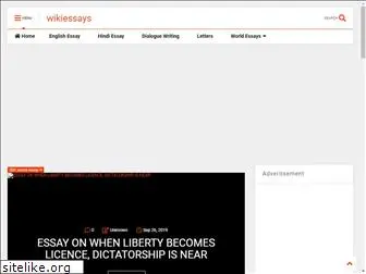 wikiessays.org