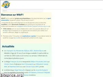 wikif1.org