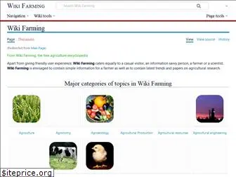 wikifarming.org