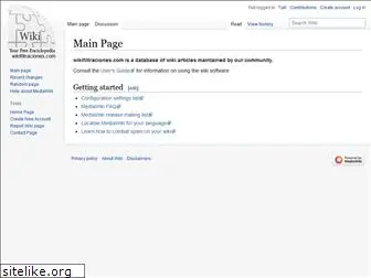 wikifiltraciones.com