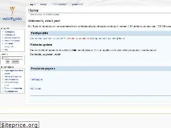 wikifysio.nl