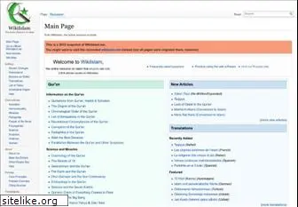 wikiislam.github.io