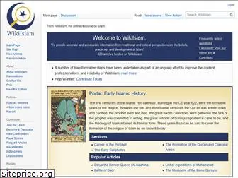 wikiislamica.net