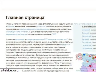 wikijaa.ru