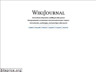 wikijournal.org