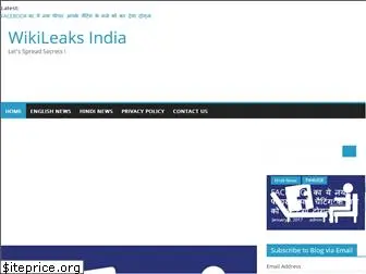 wikileaksindia.com