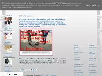 wikileakx.blogspot.com