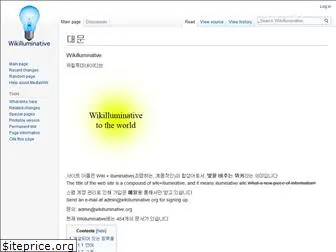 wikilluminative.org
