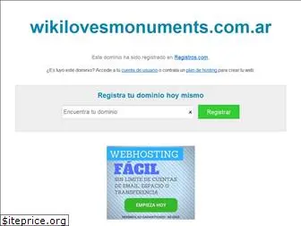 wikilovesmonuments.com.ar