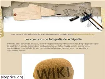 wikilovesmonuments.mx