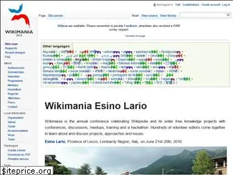 wikimania.com