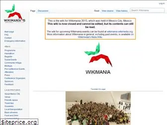 wikimania2015.wikimedia.org