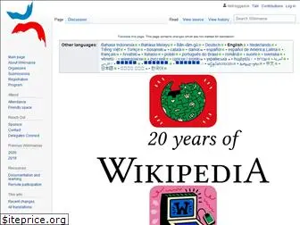 wikimania2019.wikimedia.org