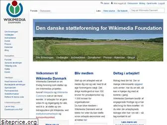 wikimedia.dk