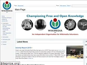 wikimedia.org.za