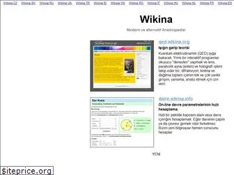 wikina.info