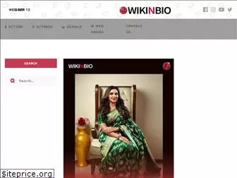 wikinbio.com