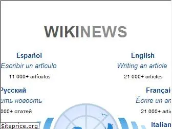 wikinews.org