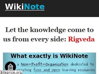 www.wikinote.org website price