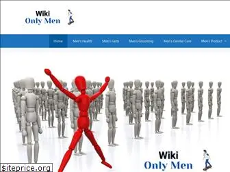 wikionlymen.com