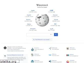 wikipaedia.net