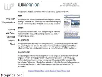 wikipanion.net