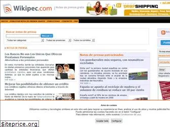 wikipec.com