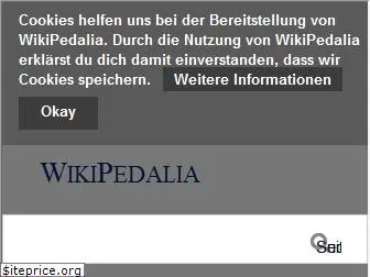 wikipedalia.com