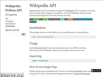 wikipedia-api.readthedocs.io