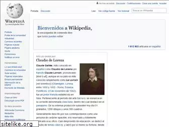 wikipedia.cl