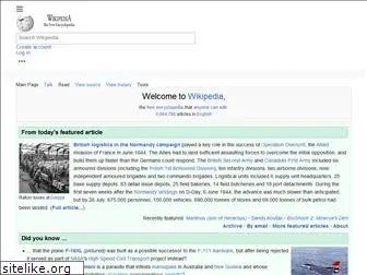 wikipedia.co.uk