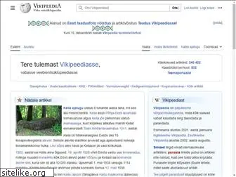 wikipedia.ee