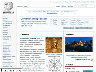 wikipedia.hu