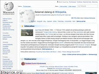 wikipedia.id