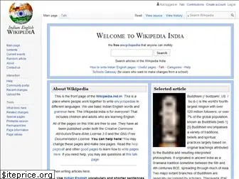 wikipedia.ind.in