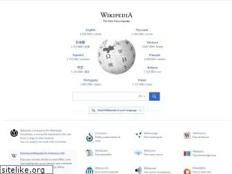 wikipedia.net