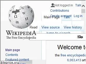 wikipedia.uk